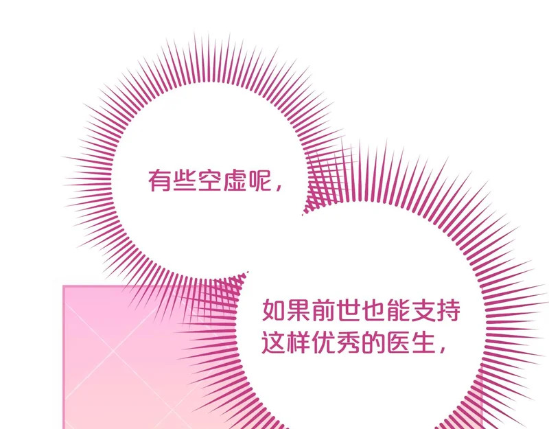 第516页