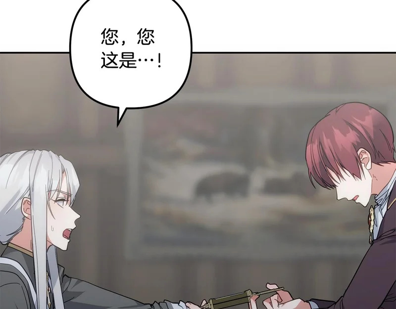 第282页