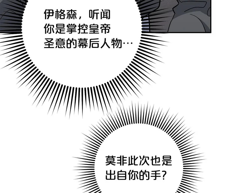 第396页