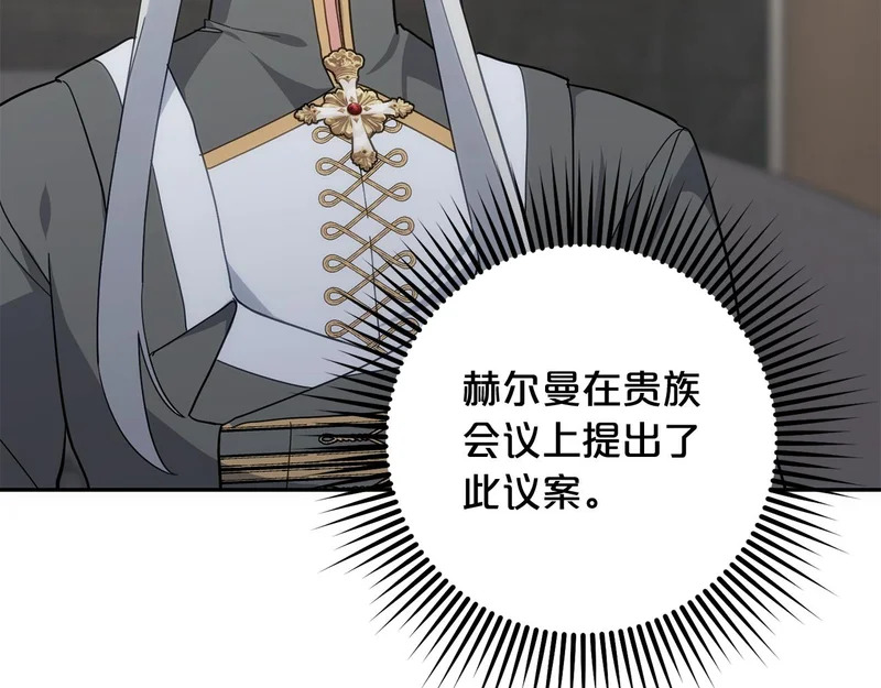 第417页