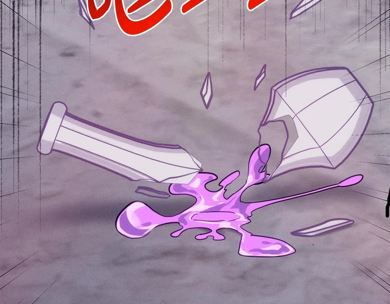 第231页