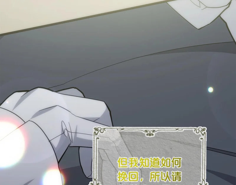 第720页