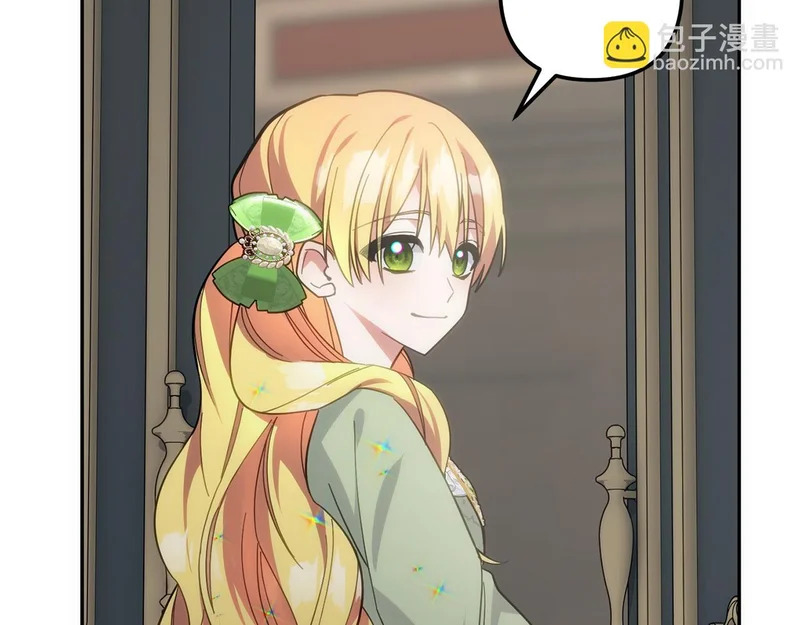 第756页