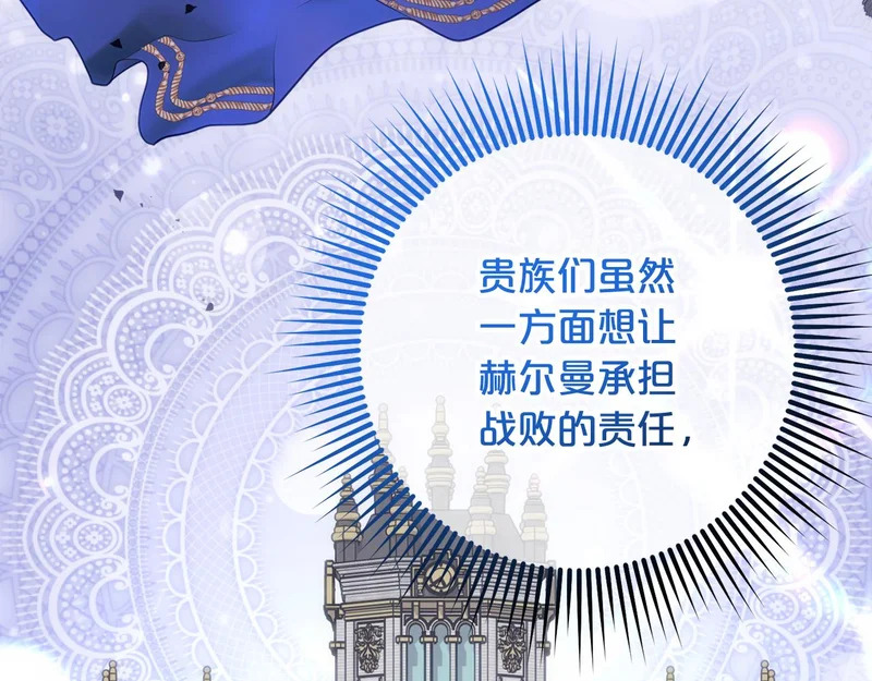 第426页