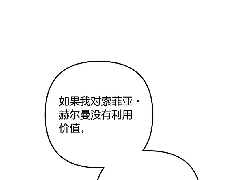 第321页