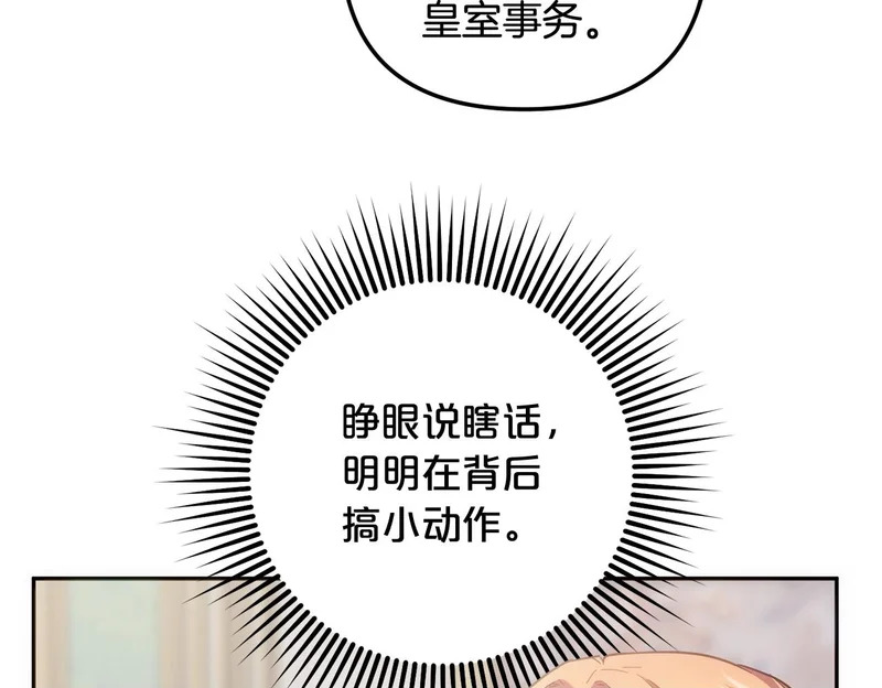 第447页