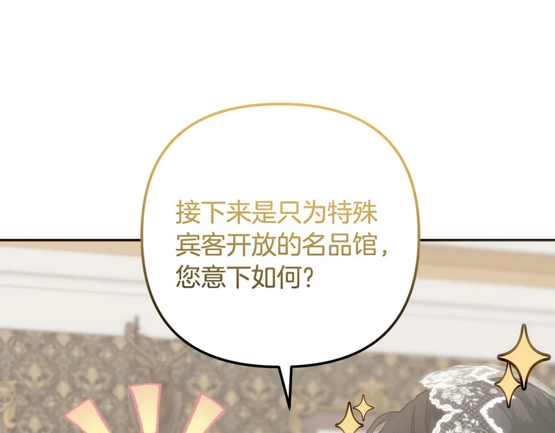 第321页