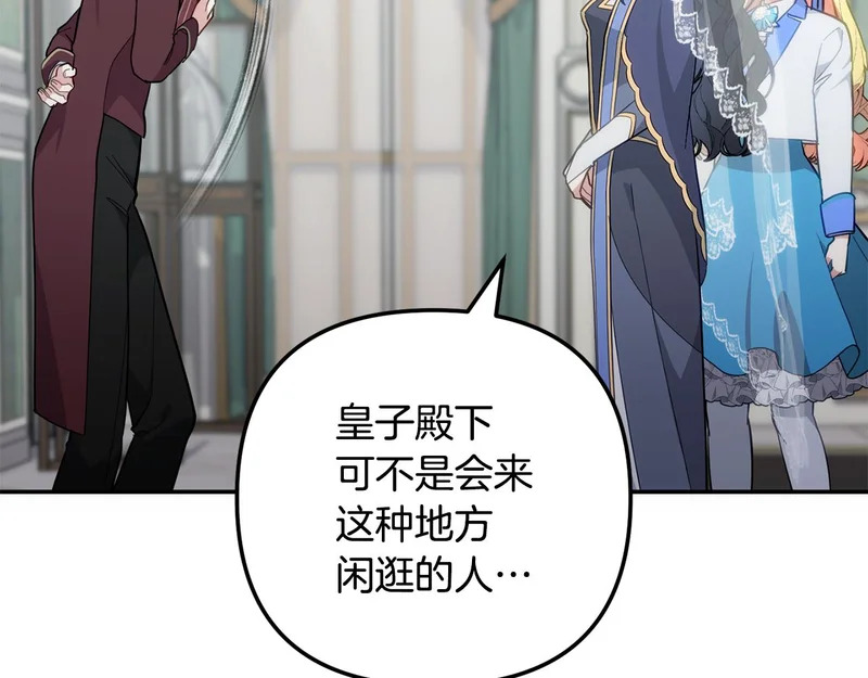 第366页