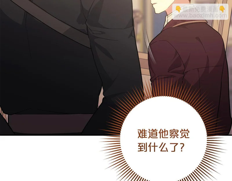 第681页