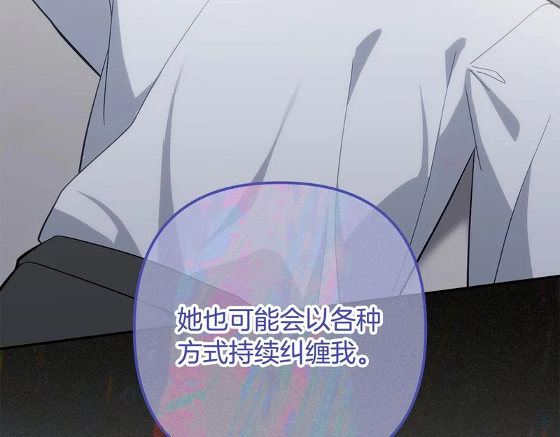 第423页