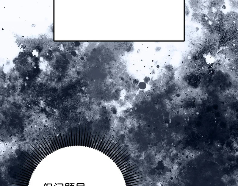 第654页