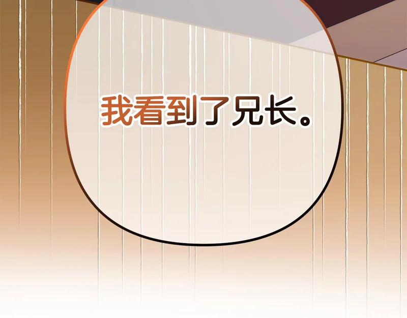 第714页