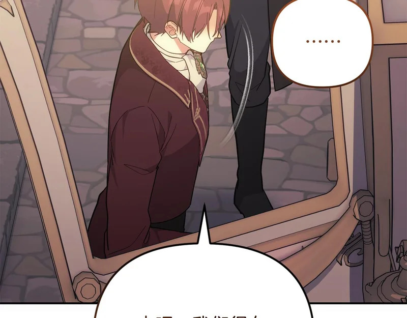 第690页