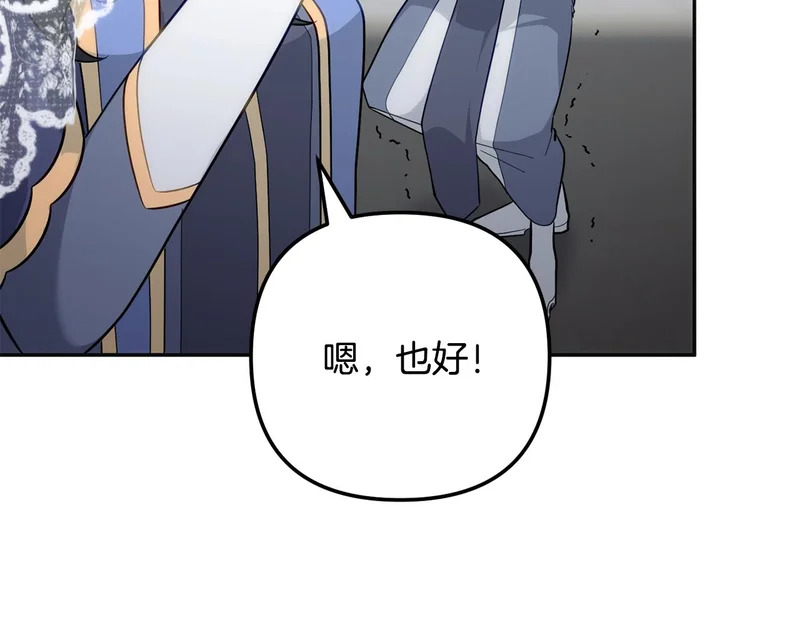 第519页