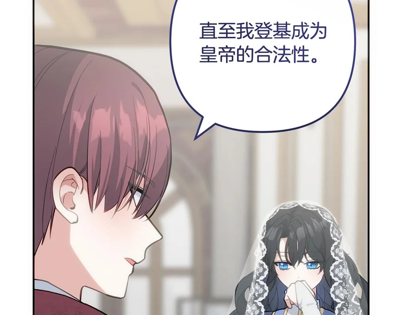 第429页