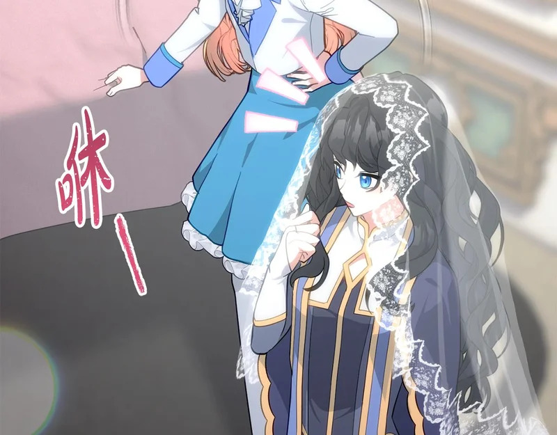 第528页