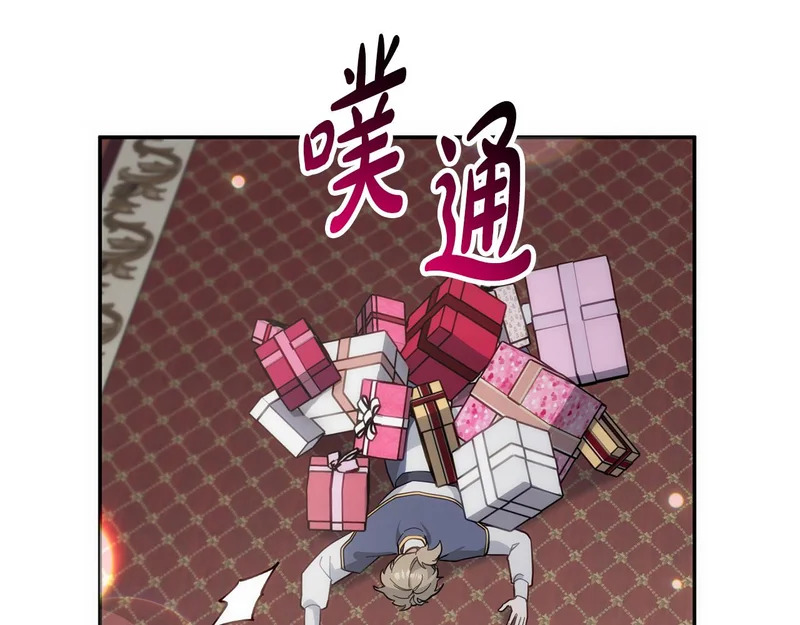第303页