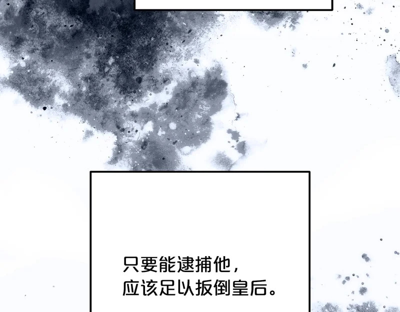第651页