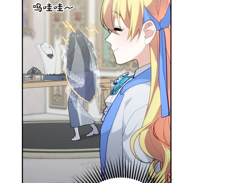 第570页