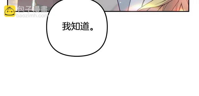 第453页