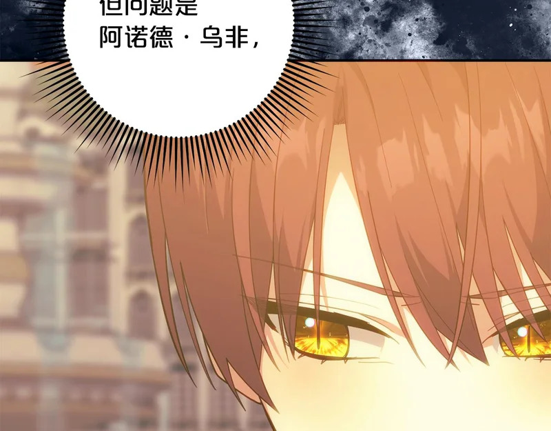 第657页