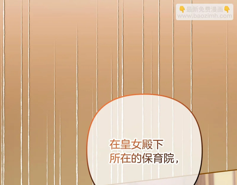 第702页