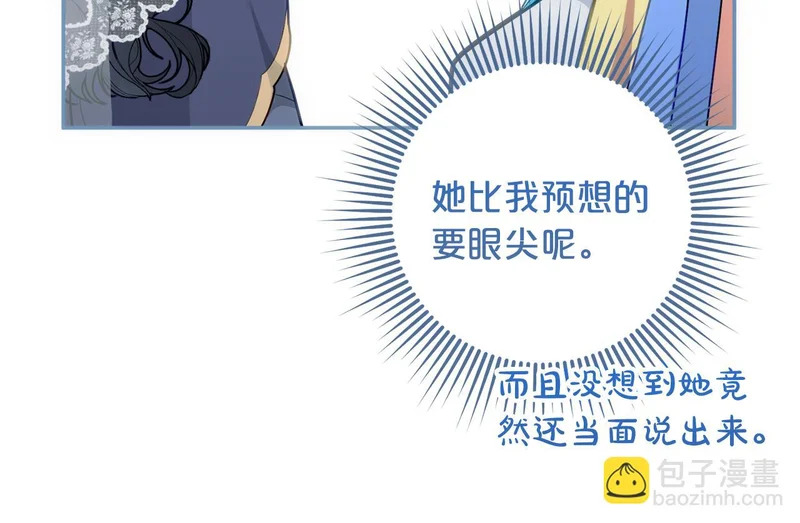 第375页