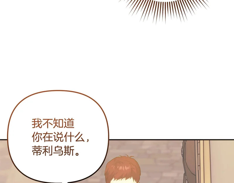 第684页