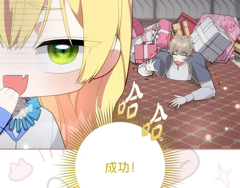 第315页