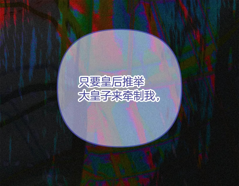 第402页