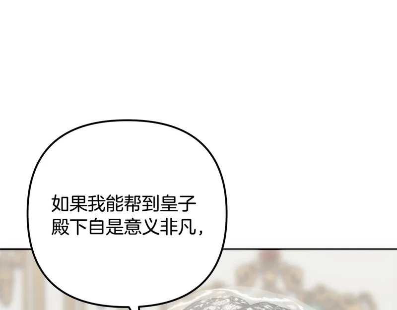 第438页