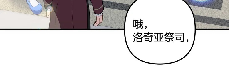 第510页