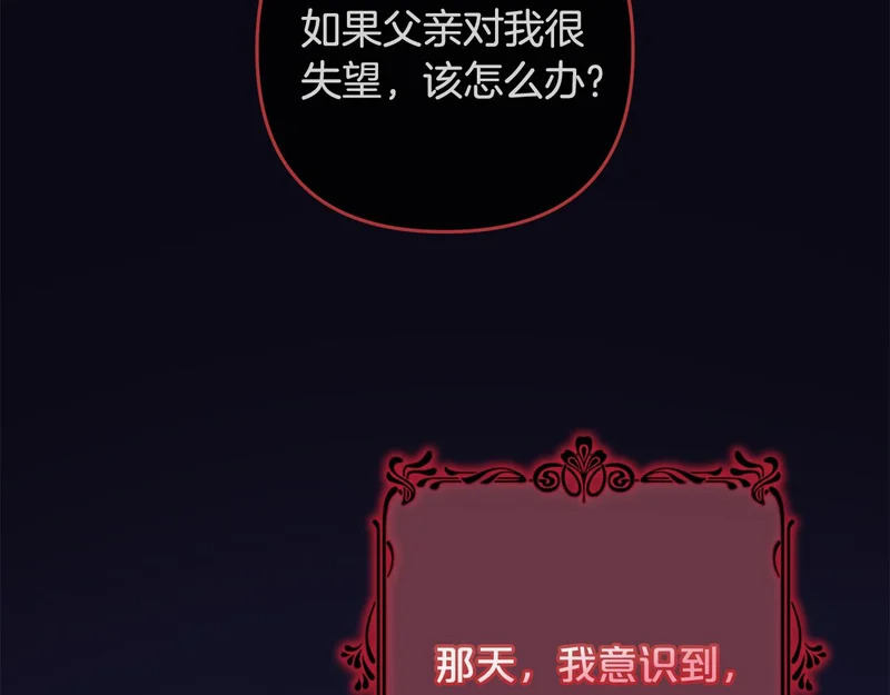 第330页