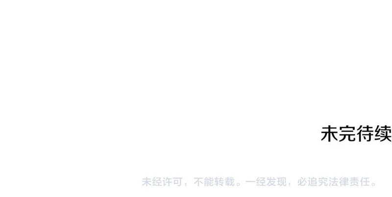 第804页