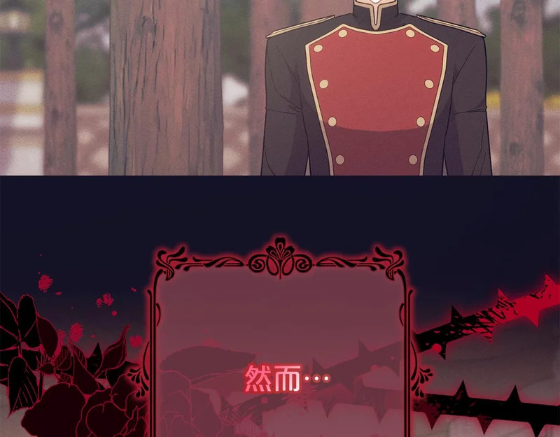 第366页