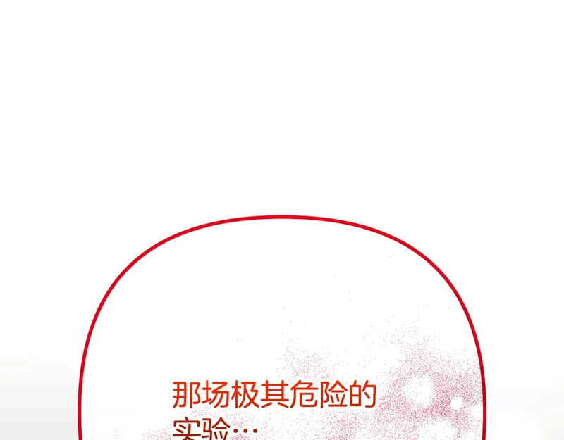 第270页