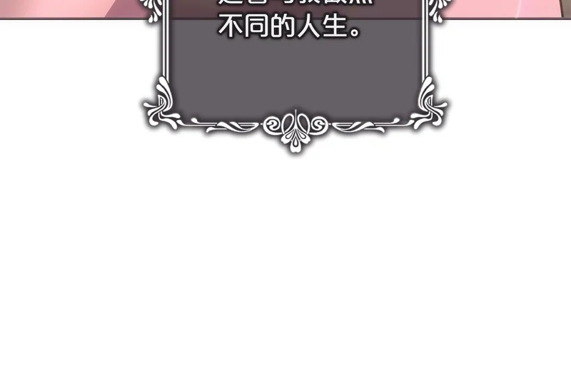 第744页
