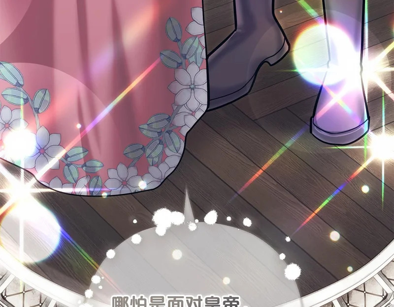 第693页