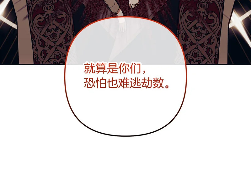 第627页
