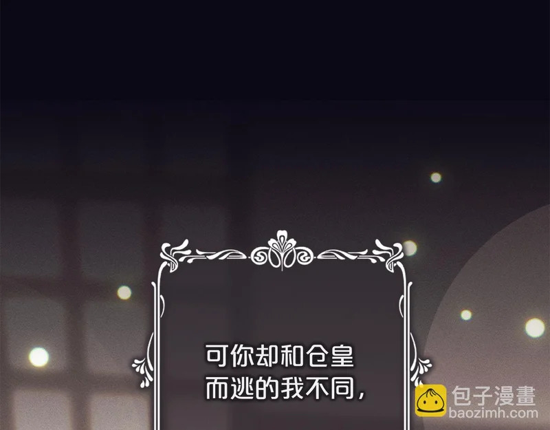 第732页