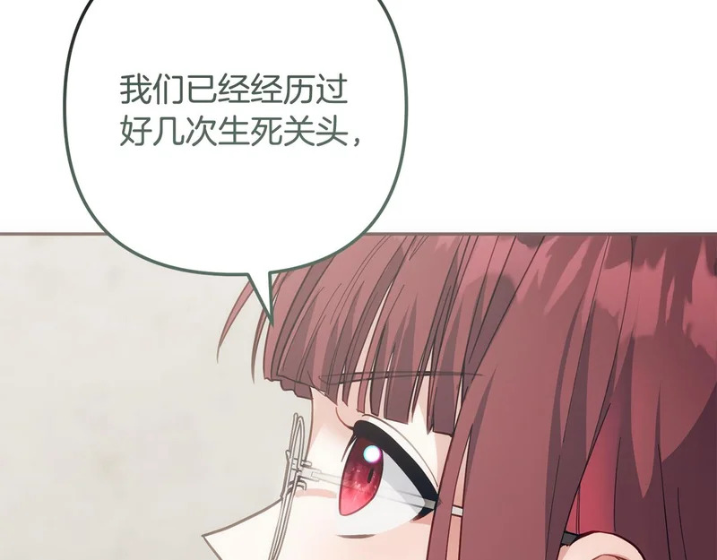 第657页