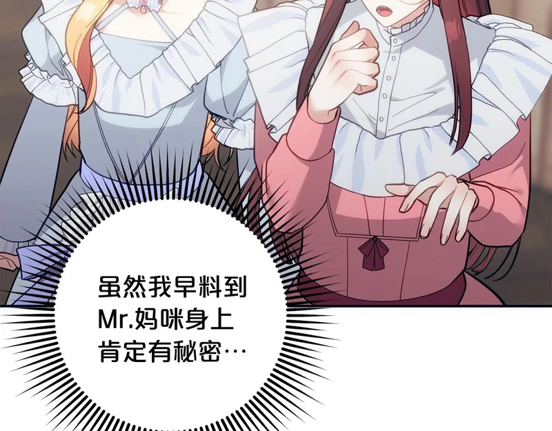 第603页