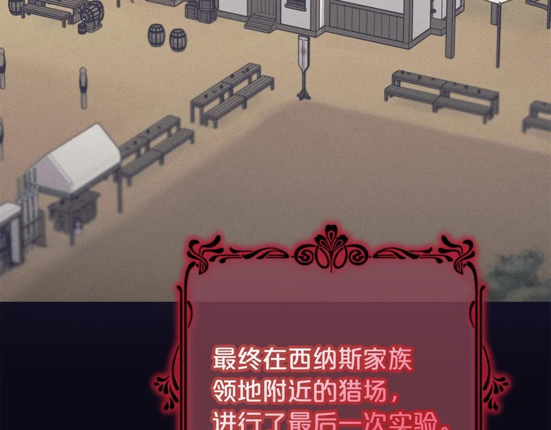 第519页