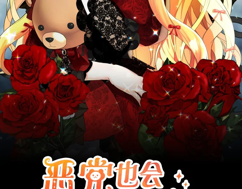 第291页