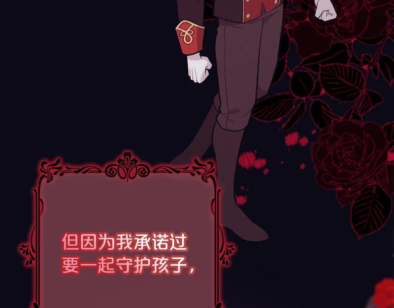 第459页