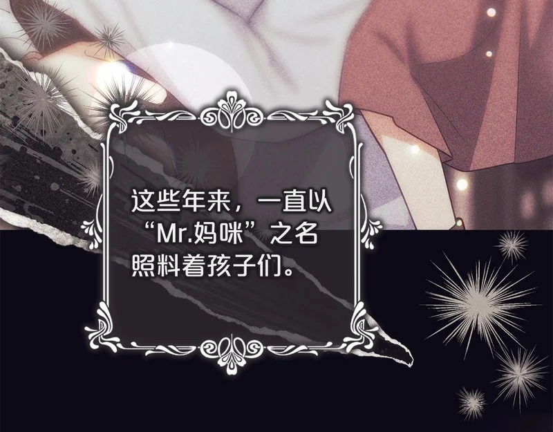 第717页