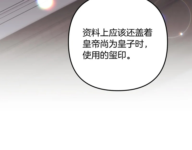 第765页