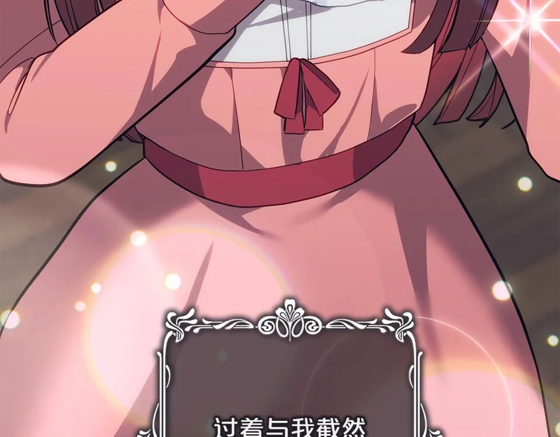 第741页