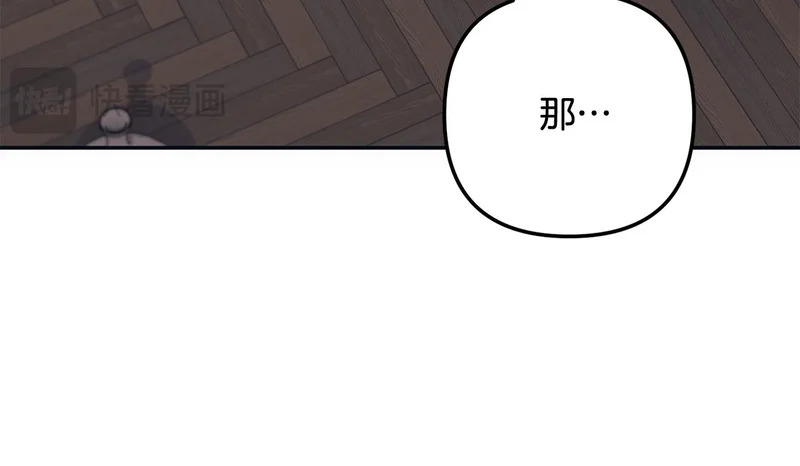 第597页
