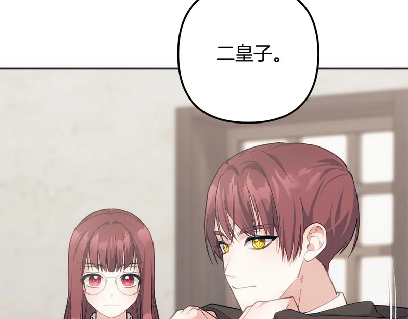 第225页